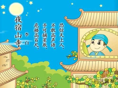 醉传奇手游下载